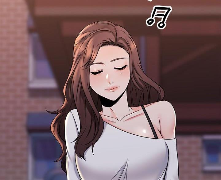 恋人未满朋友之上是啥意思漫画,第112话5图