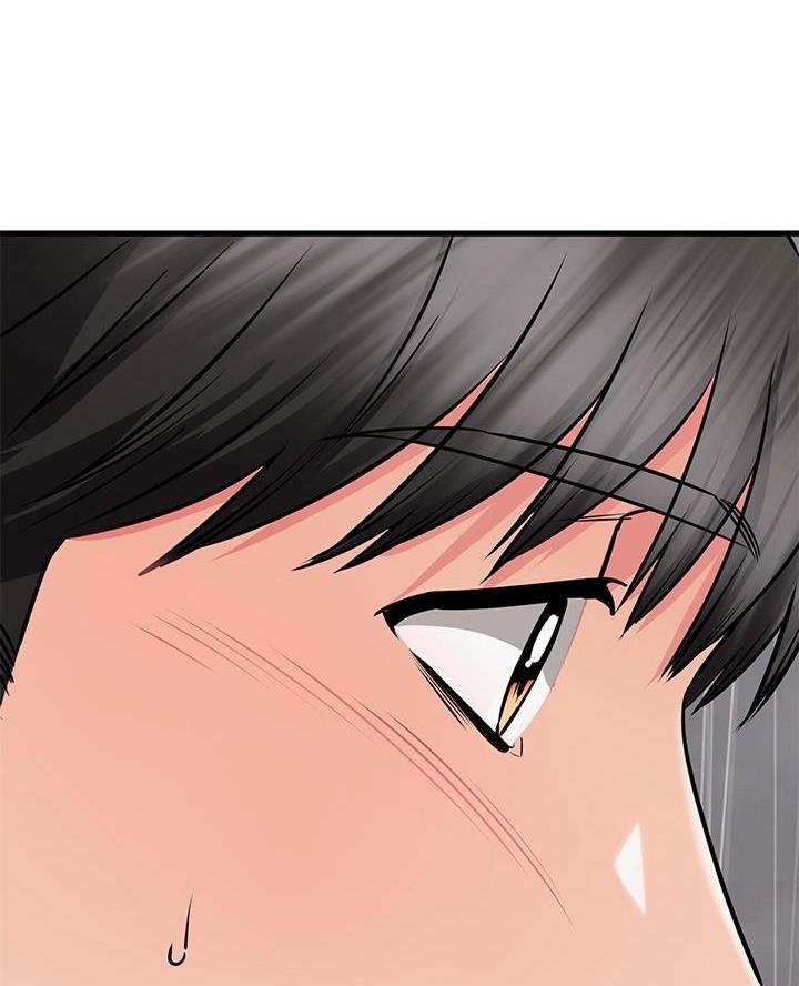 恋人未满朋友之上是啥意思漫画,第96话4图