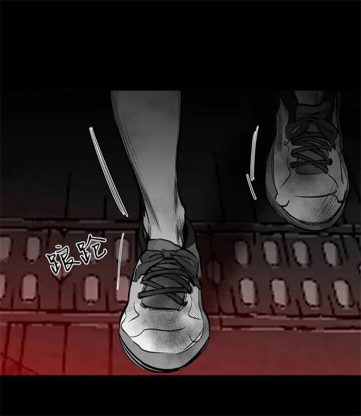 不走路的腿漫画在线免费阅读完整漫画,第108话4图