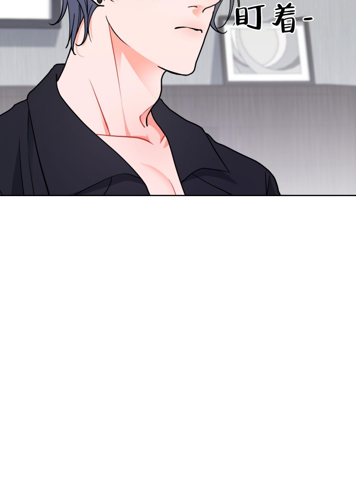 全集完结小说爱情漫画,第7话4图
