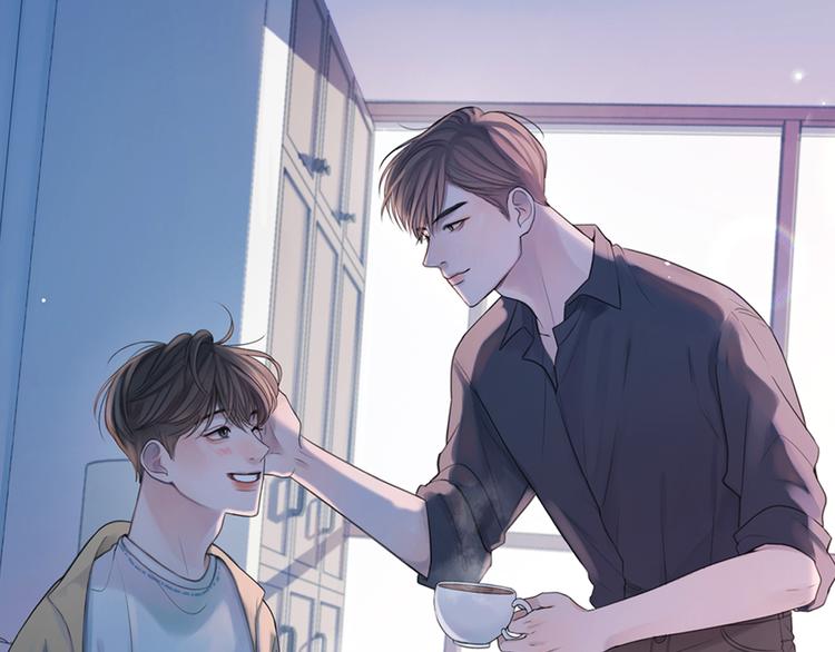我的学长超可爱情头漫画,第4话 这个学长…有点怪1图