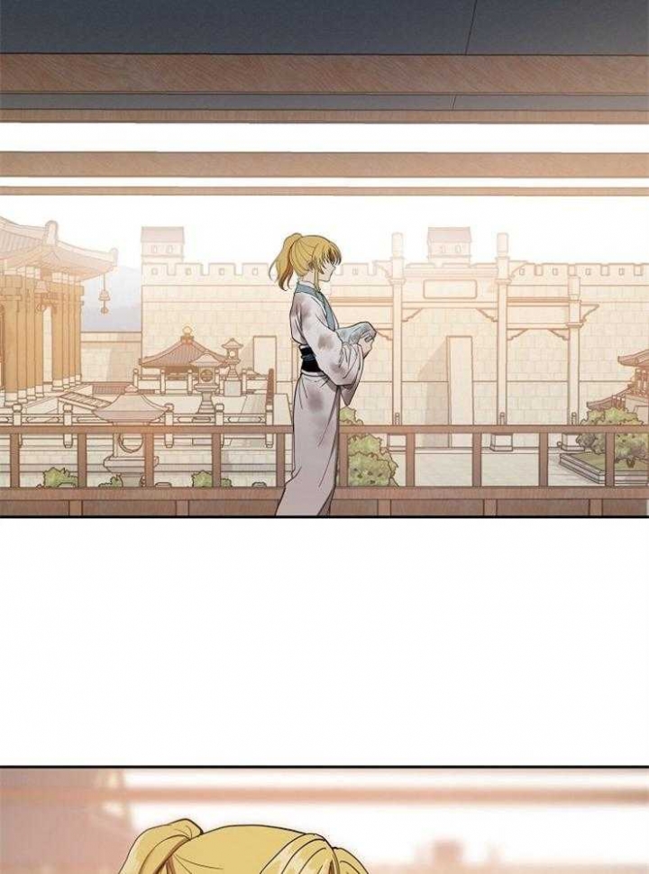 君为下漫画,第56话2图