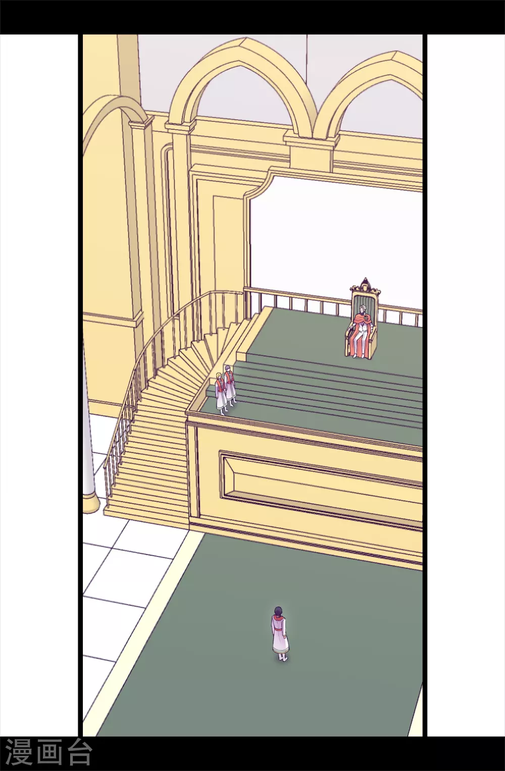 据说我是王的女儿漫画免费全集漫画,第582话 无意义的抵抗2图