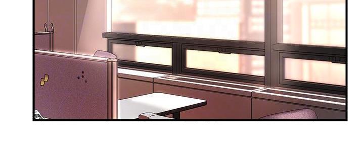 霸道上司爱上离异女人漫画,第46话3图