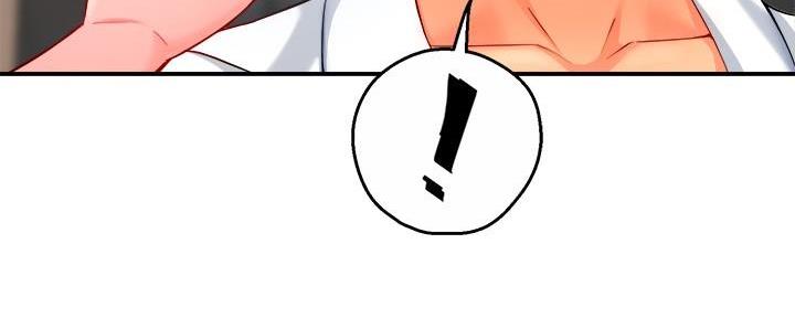 霸道上司的好孕甜妻漫画,第62话4图