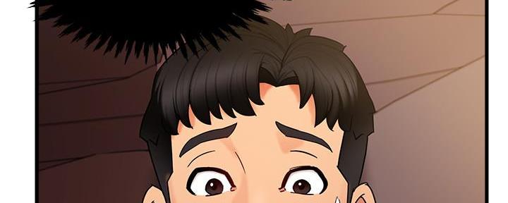 霸道上司爱上离异女人漫画,第19话5图