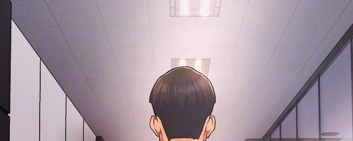 霸道上司爱上离异女人漫画,第46话5图