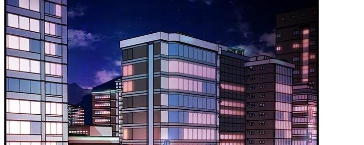 霸道上司爱上我全集漫画,第35话2图