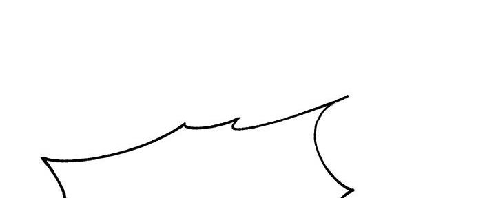 霸道上司的好孕甜妻漫画,第18话5图