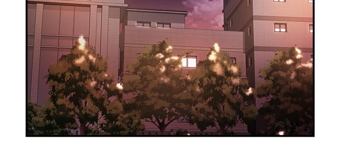 面试问和上司产生了冲突漫画,第47话3图