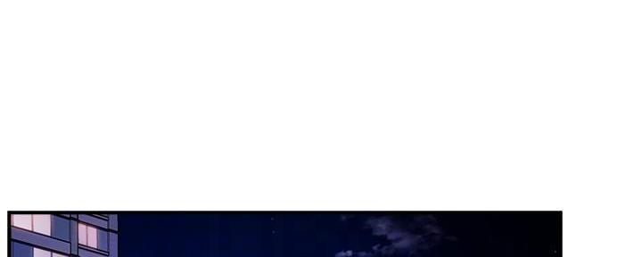 霸道上司爱上我全集漫画,第35话1图