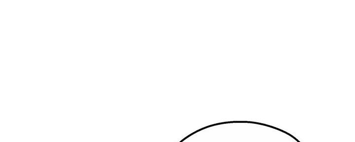 霸道上司的好孕甜妻漫画,第62话5图