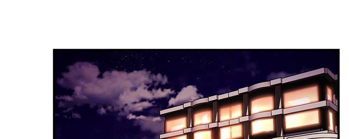 霸道上司爱上我全集漫画,第35话5图