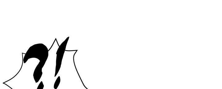 霸道上司爱上我全集漫画,第3话5图