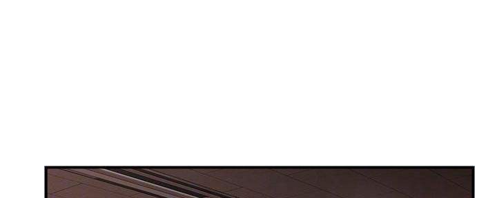 霸道上司爱上离异女人漫画,第46话1图