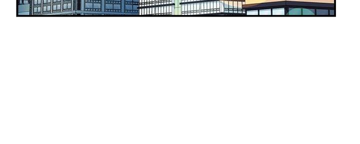 霸道上司爱上我全集漫画,第31话4图