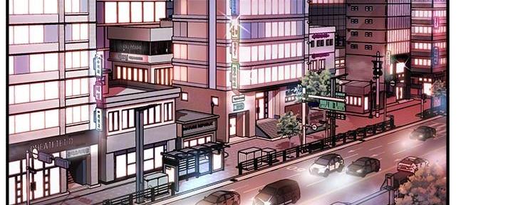 霸道上司爱上我全集漫画,第35话3图