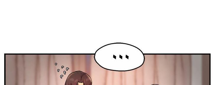 霸道上司怀孕漫画,第52话1图