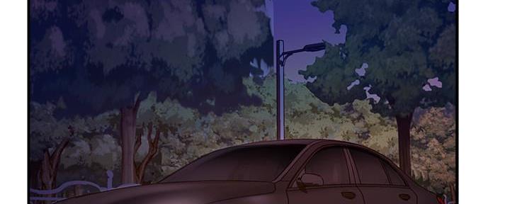 霸道上司爱上离异女人漫画,第19话2图