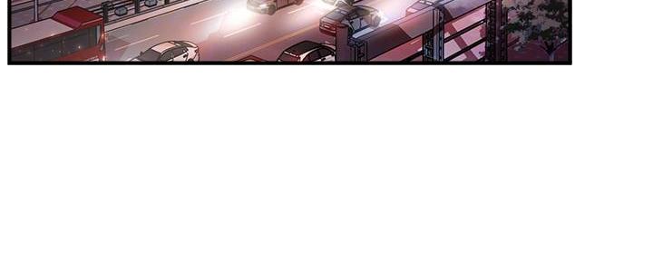 霸道上司爱上我全集漫画,第35话4图