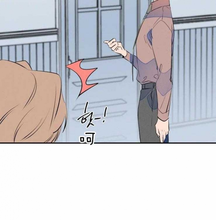 结婚可以啊在线漫画,第46话2图