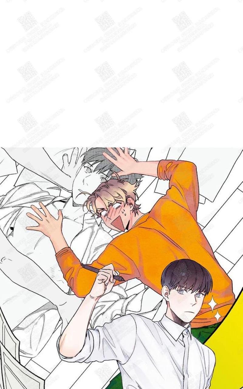我的助手大人韩剧漫画,第23话1图