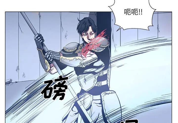 虚拟格斗vr漫画,483图