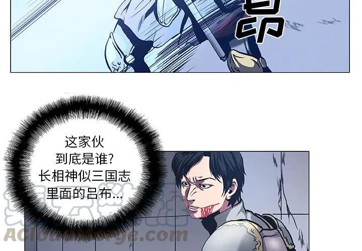 虚拟格斗vr漫画,484图