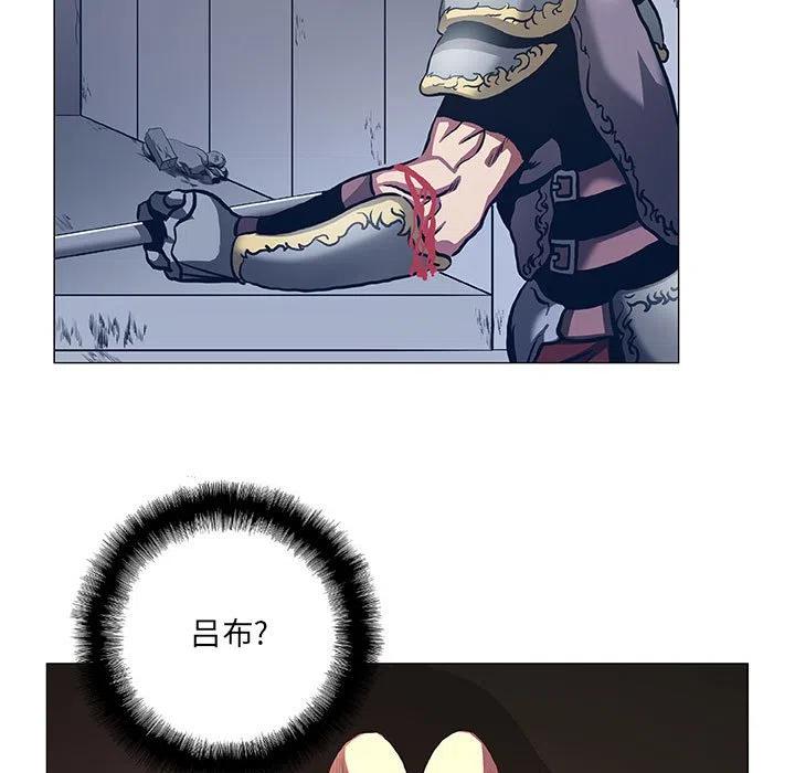 虚拟格斗vr漫画,485图