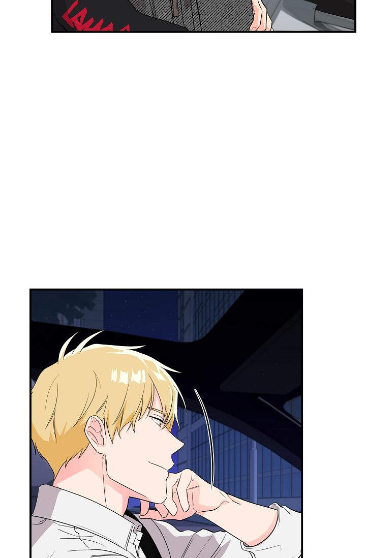老虎花谷卷的吉祥寓意漫画,第9话2图