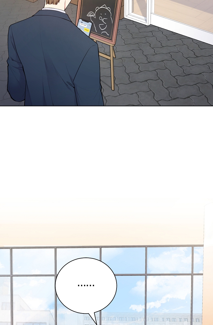 游戏辅助脚本制作漫画,第3话3图