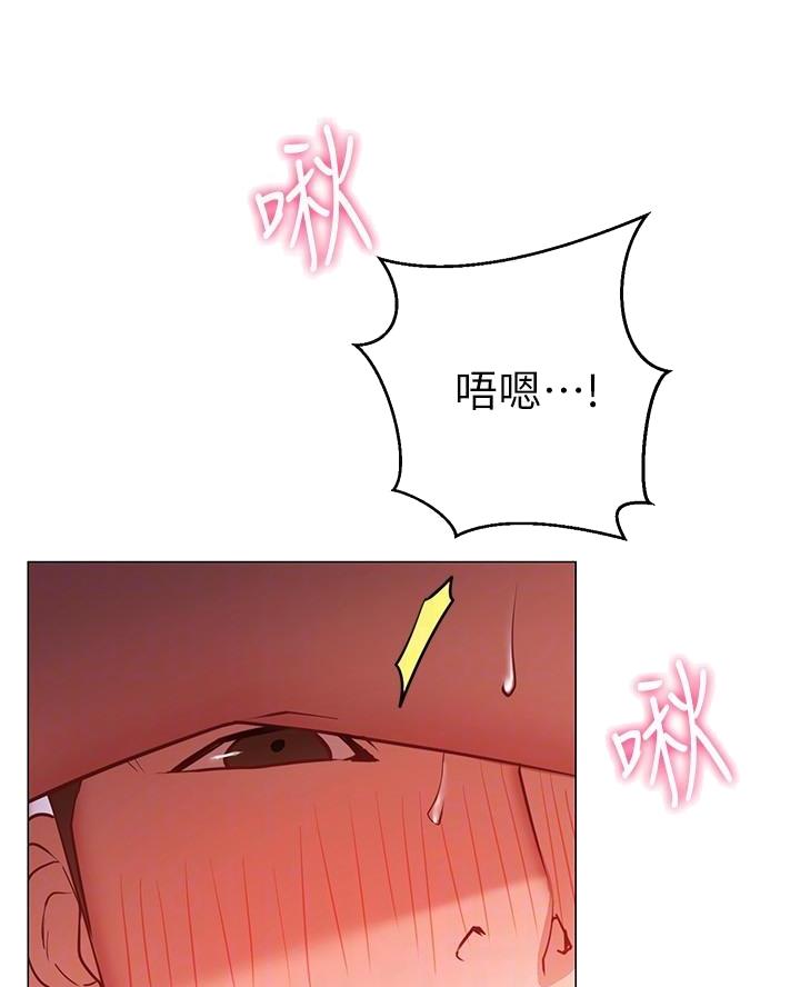 开心小宝贝漫画,第29话4图