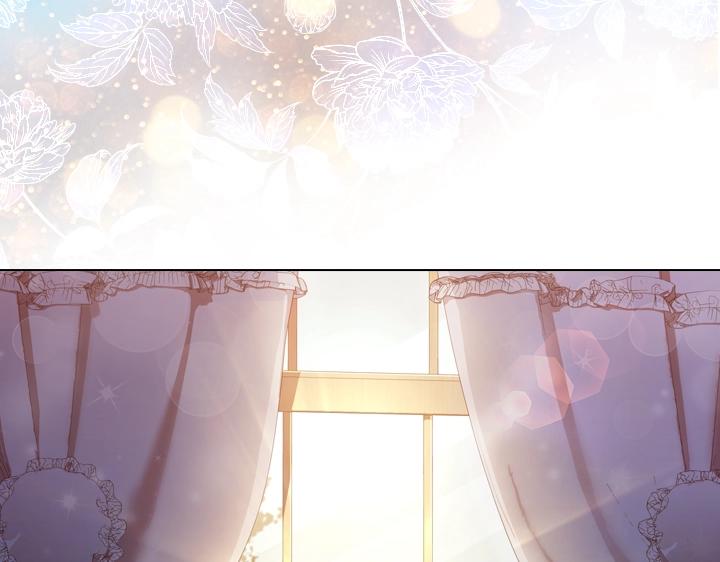 淑女的生存法则第三季大结局漫画,第49话 撩&在意5图