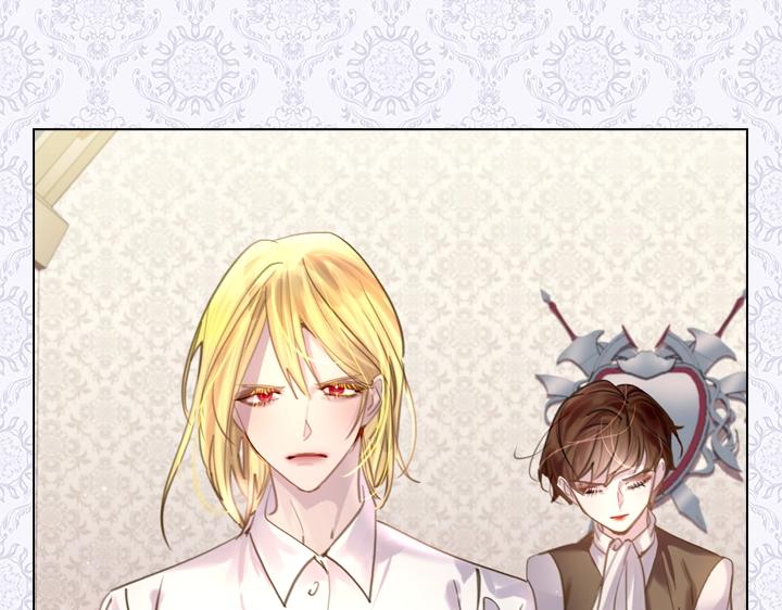 淑女的生存法则十八漫画,第45话 掉马甲？5图