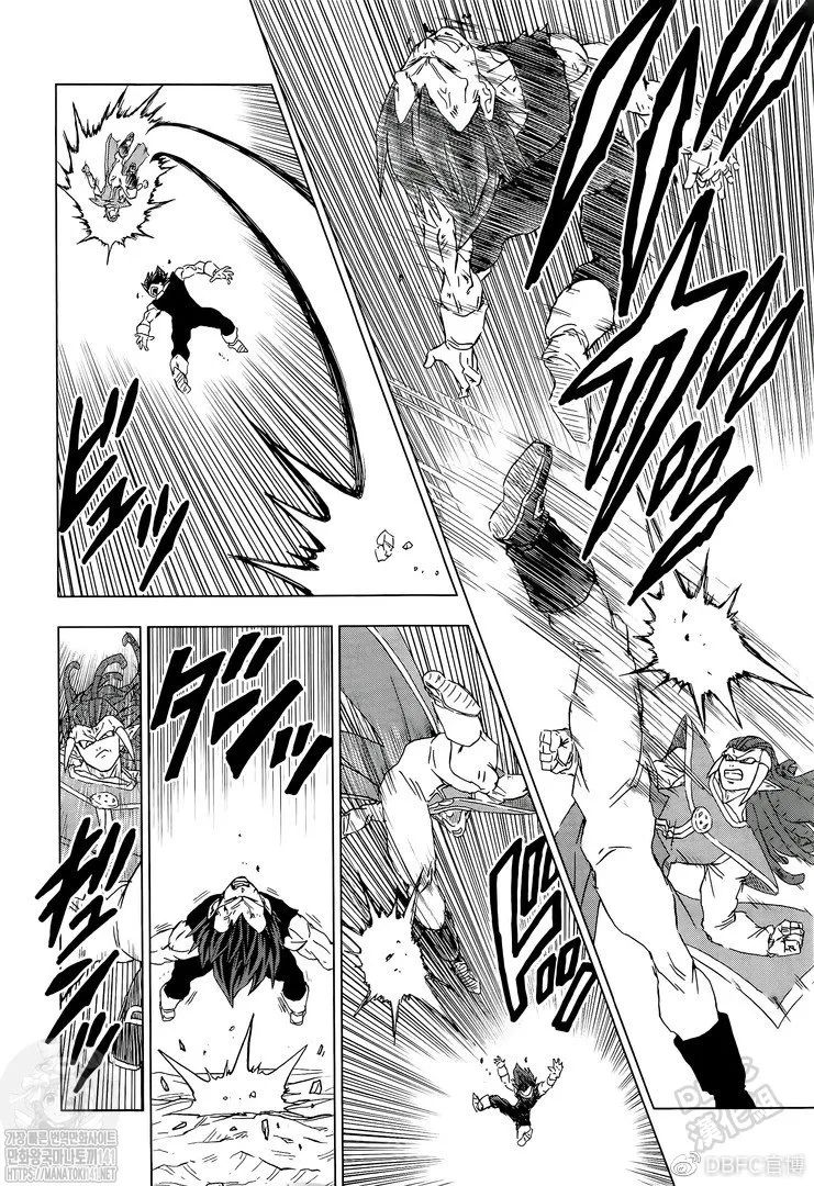龙珠超比鲁斯漫画,第85话 各自的答案2图