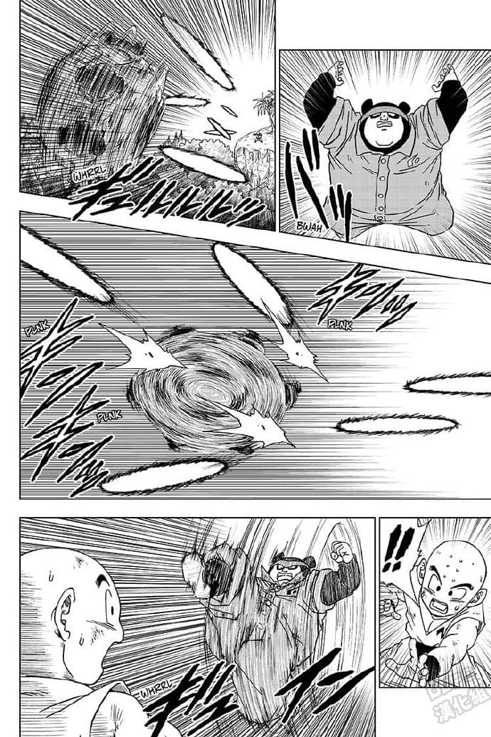 龙珠超电脑壁纸漫画,第57话4图