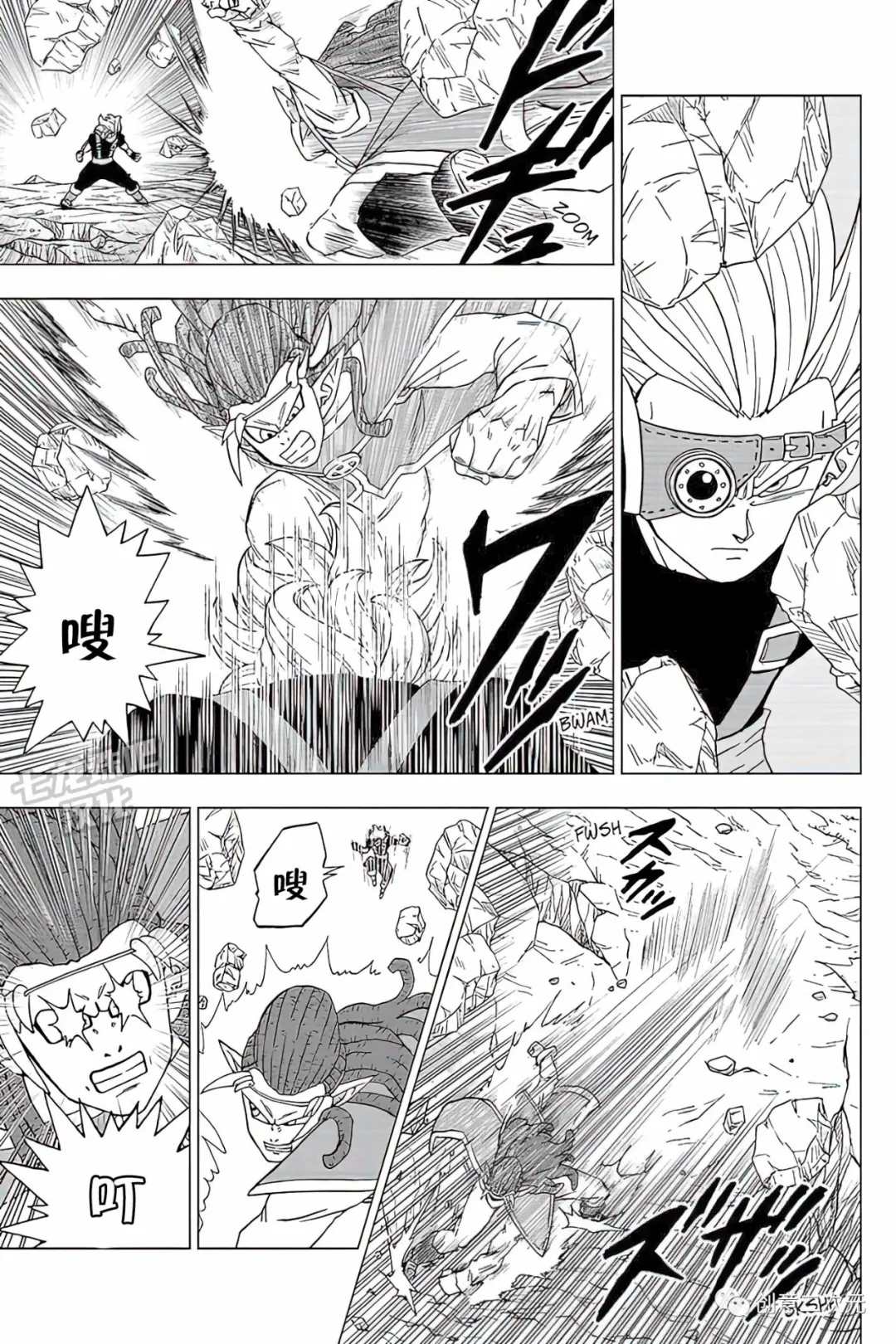 龙珠超第二季漫画,第80话佳斯VS格兰诺拉3图
