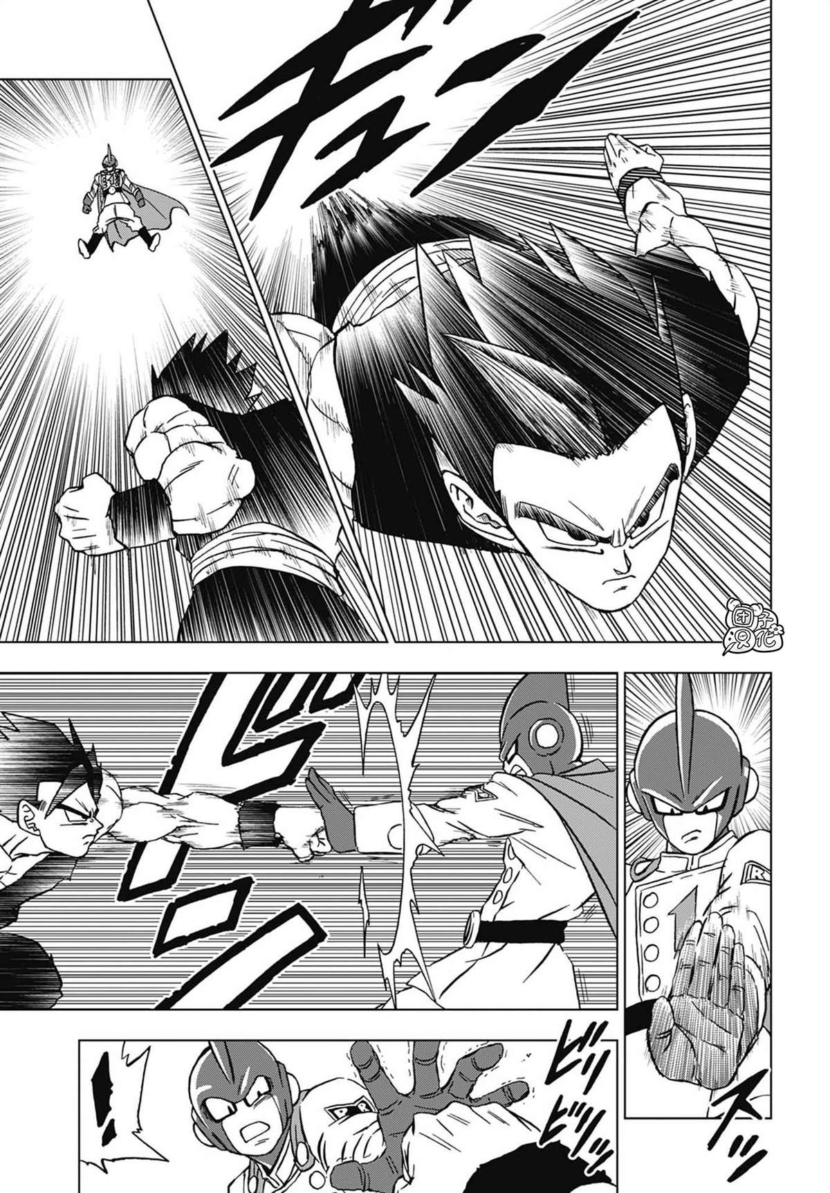 龙珠超宇宙漫画,第95话 最强的师徒5图
