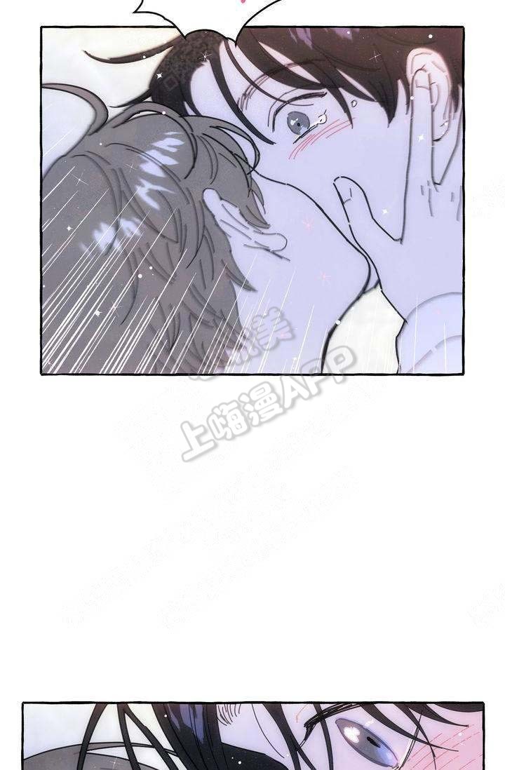 奋不顾身的情景写一段话漫画,第17话5图