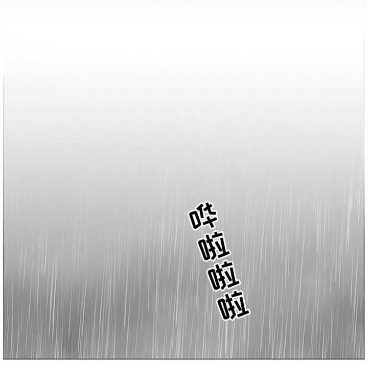秘密之门韩剧在线观看韩剧tv漫画,第67章：念念不忘1图