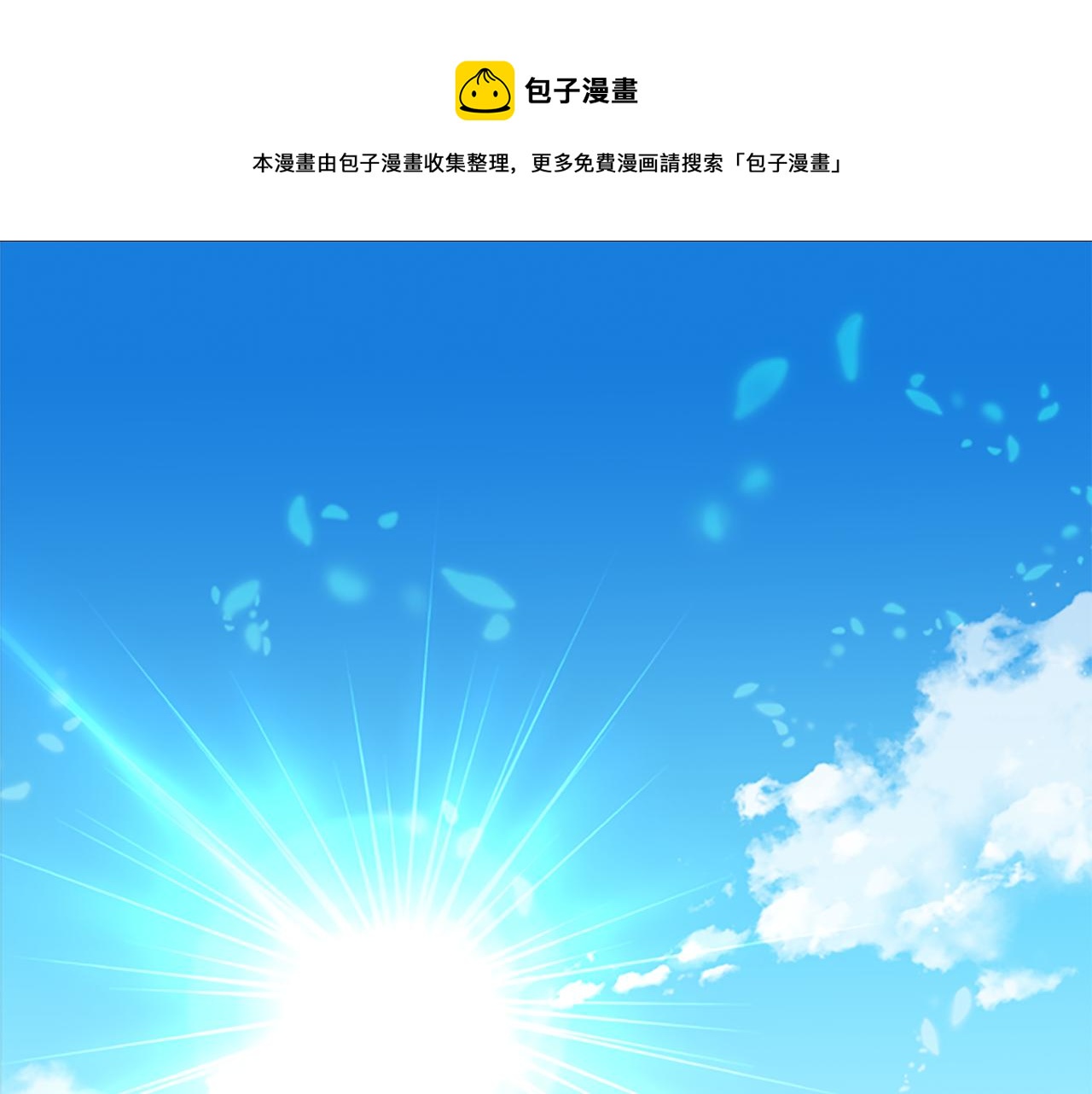 杀手灵魂穿越到婴儿身上漫画,第1话 死而复生1图