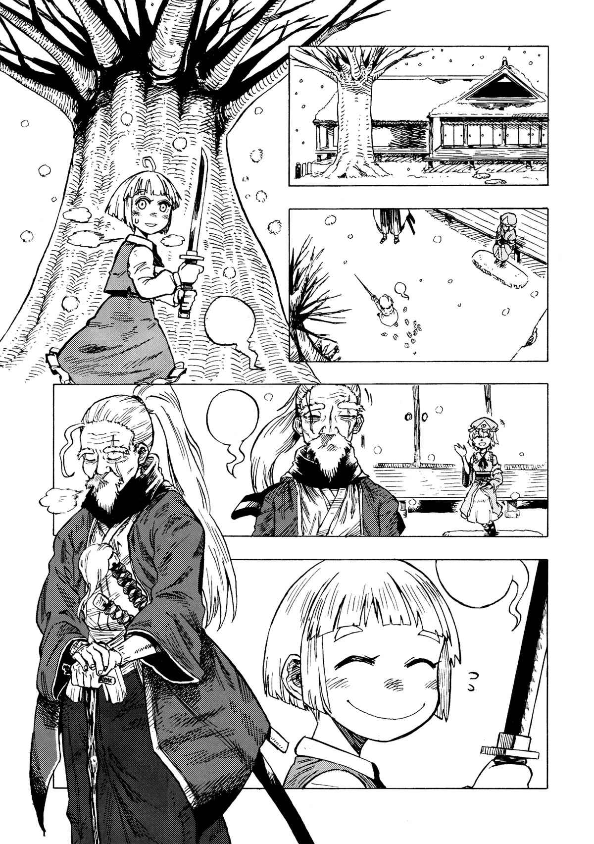 回天新材料有限公司漫画,第1话3图