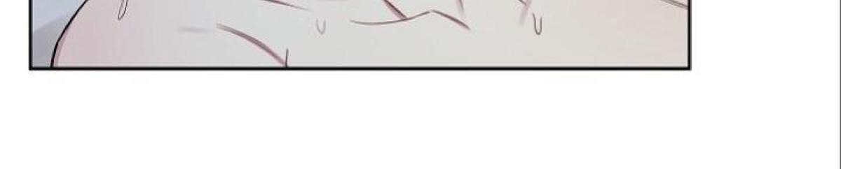 本命出现了漫画免费阅读36漫画,第18话4图