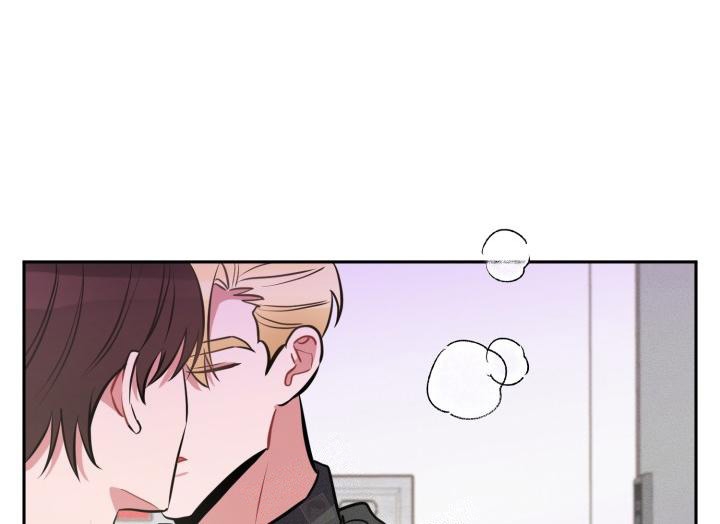 爱情证明完整版原唱漫画,第13话3图