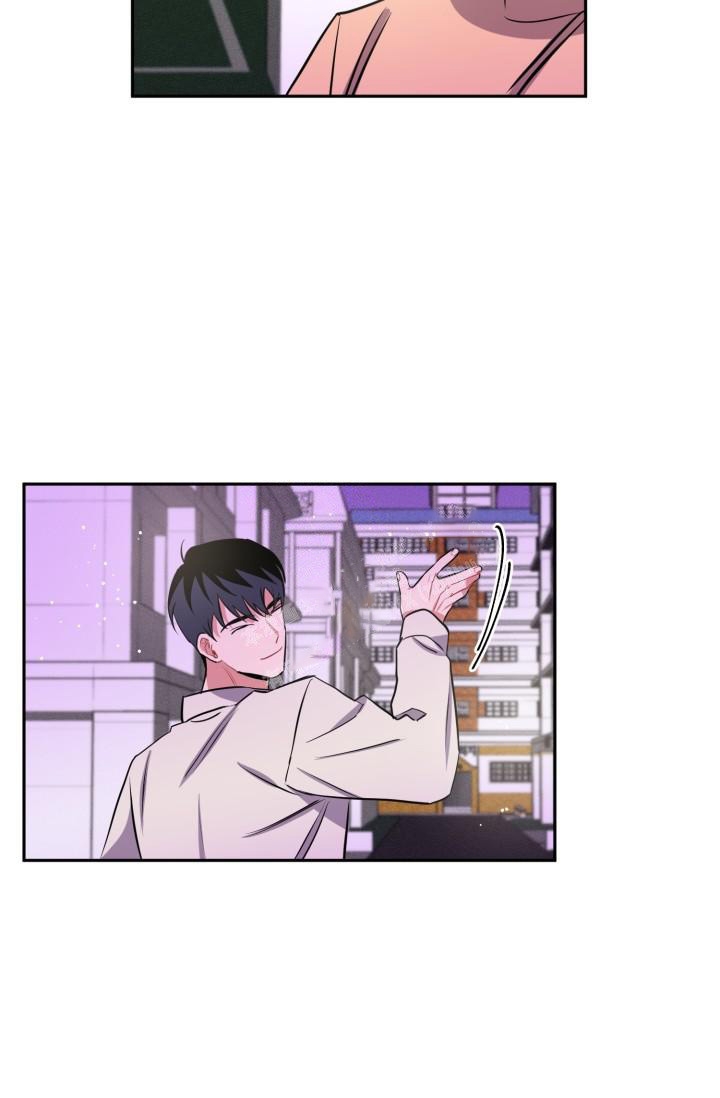 爱情证书歌词是什么意思漫画,第12话4图
