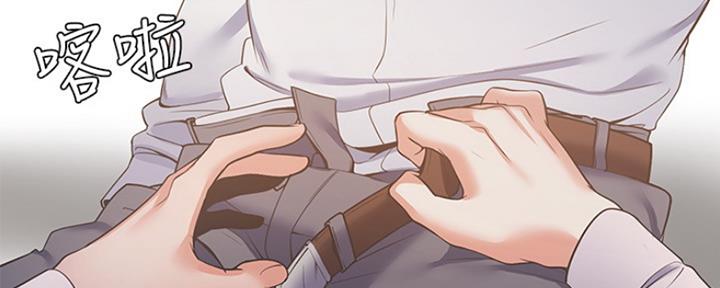 渴望爱火难耐漫画免费阅读下拉式漫画,第29话2图