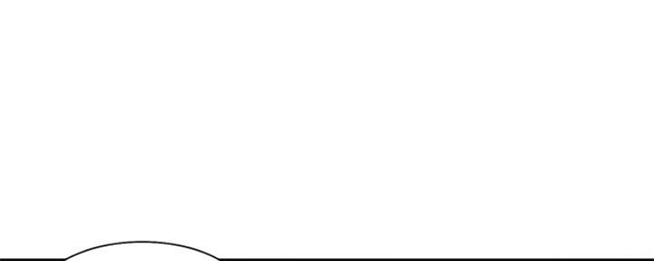 渴望爱火难耐漫画无和谐漫画,第83话4图