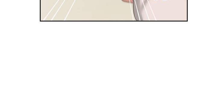 渴望爱人电影免费完整版在线观看漫画,第94话4图
