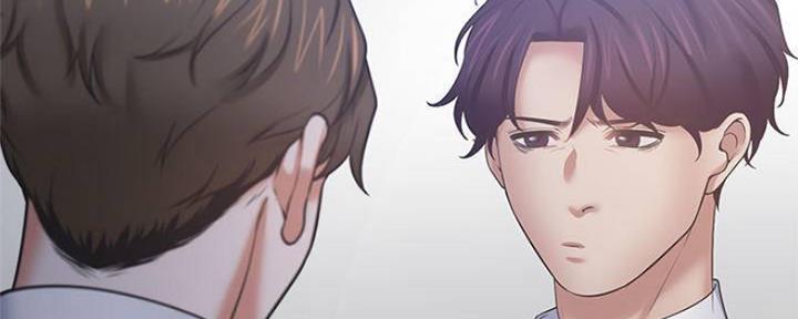 渴望爱火难耐 32漫画,第93话2图