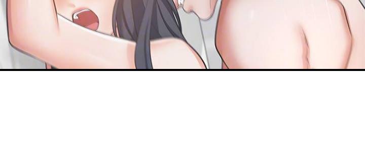渴望爱火难耐第三话漫画,第90话4图